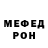 МЕТАДОН мёд drac16
