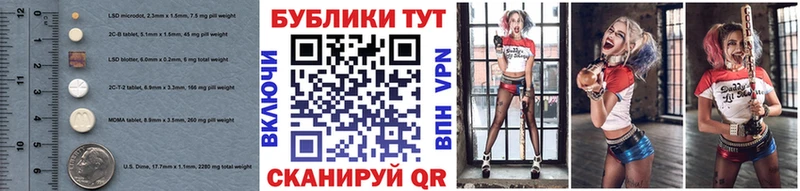 ЭКСТАЗИ ешки  мориарти телеграм  Нарьян-Мар 