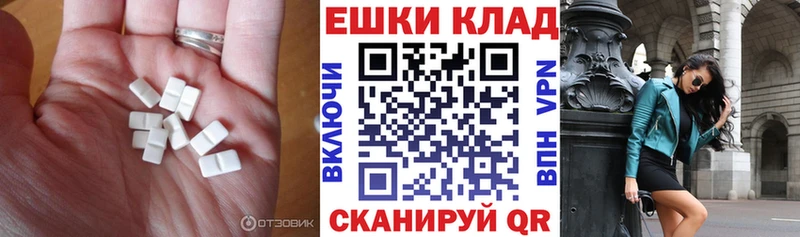 ЭКСТАЗИ VHQ Нарьян-Мар