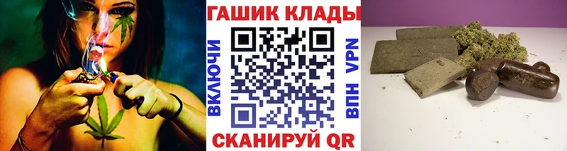 ГАШ индика сатива Нарьян-Мар