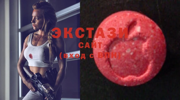 COCAINE Алзамай