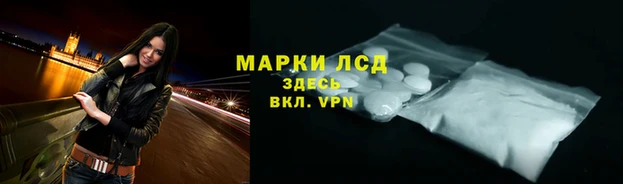 COCAINE Алзамай