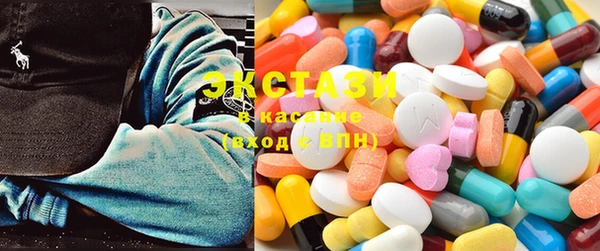 COCAINE Алзамай