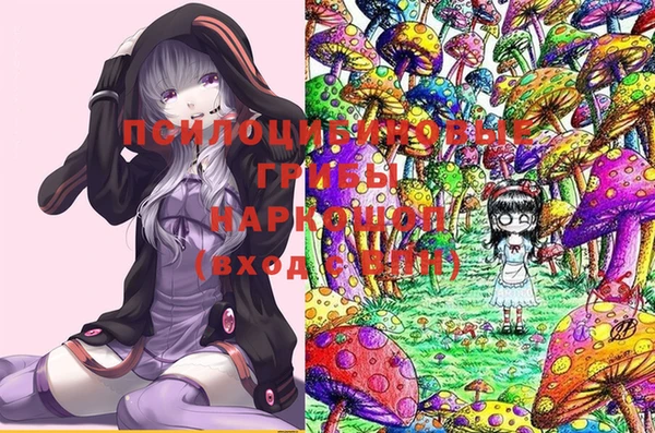 COCAINE Алзамай