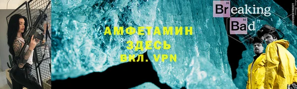 герыч Алексеевка