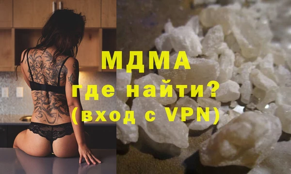 герыч Алексеевка