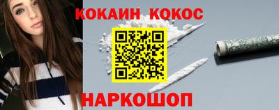 экстази Славгород