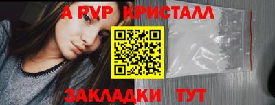 экстази Славгород