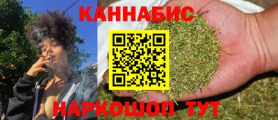 скорость mdpv Славянск-на-Кубани
