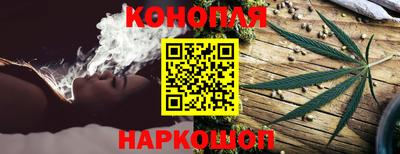 экстази Славгород