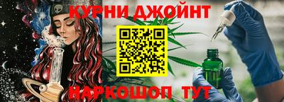 скорость mdpv Славянск-на-Кубани