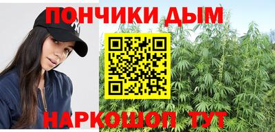 скорость mdpv Славянск-на-Кубани