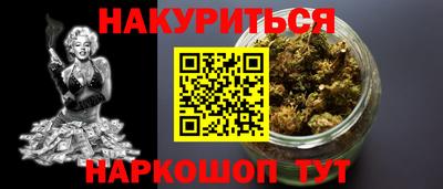 скорость mdpv Славянск-на-Кубани