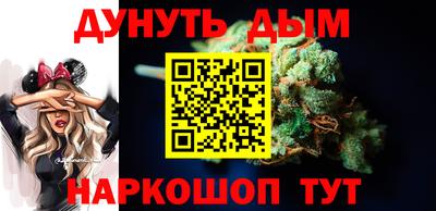 винт Сланцы