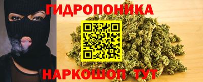 экстази Славгород