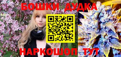 экстази Славгород