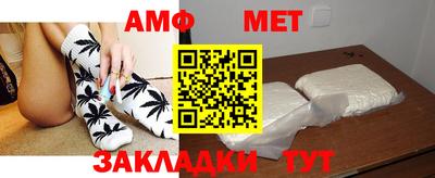 скорость mdpv Славянск-на-Кубани