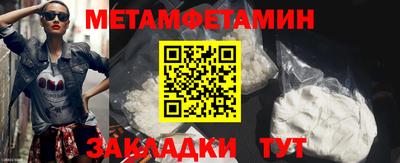 экстази Славгород
