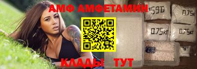 экстази Славгород