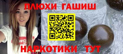 экстази Славгород