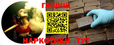 экстази Славгород