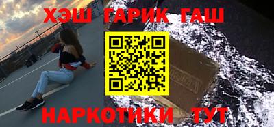 экстази Славгород
