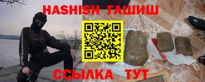 экстази Славгород