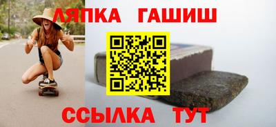 экстази Славгород
