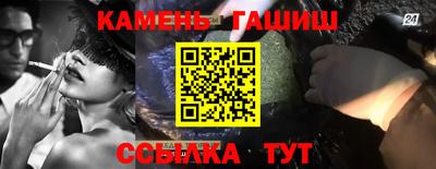 экстази Славгород