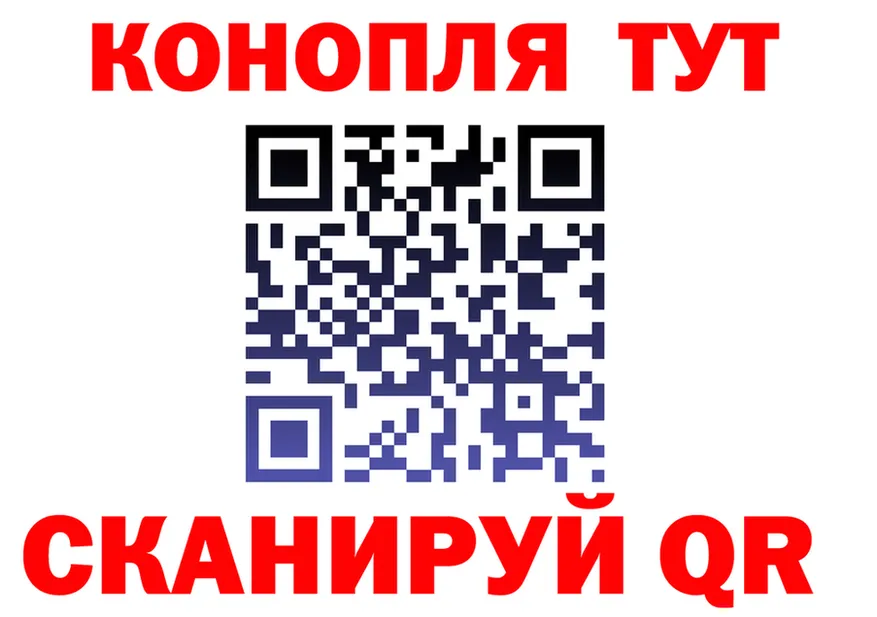 Cannafood конопля как зайти мориарти hydra Нарьян-Мар