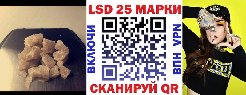 Лсд 25 экстази ecstasy  где купить   Нарьян-Мар 