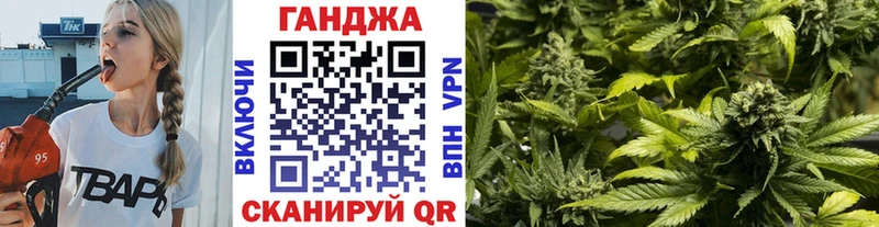 Бошки марихуана гибрид  Нарьян-Мар 